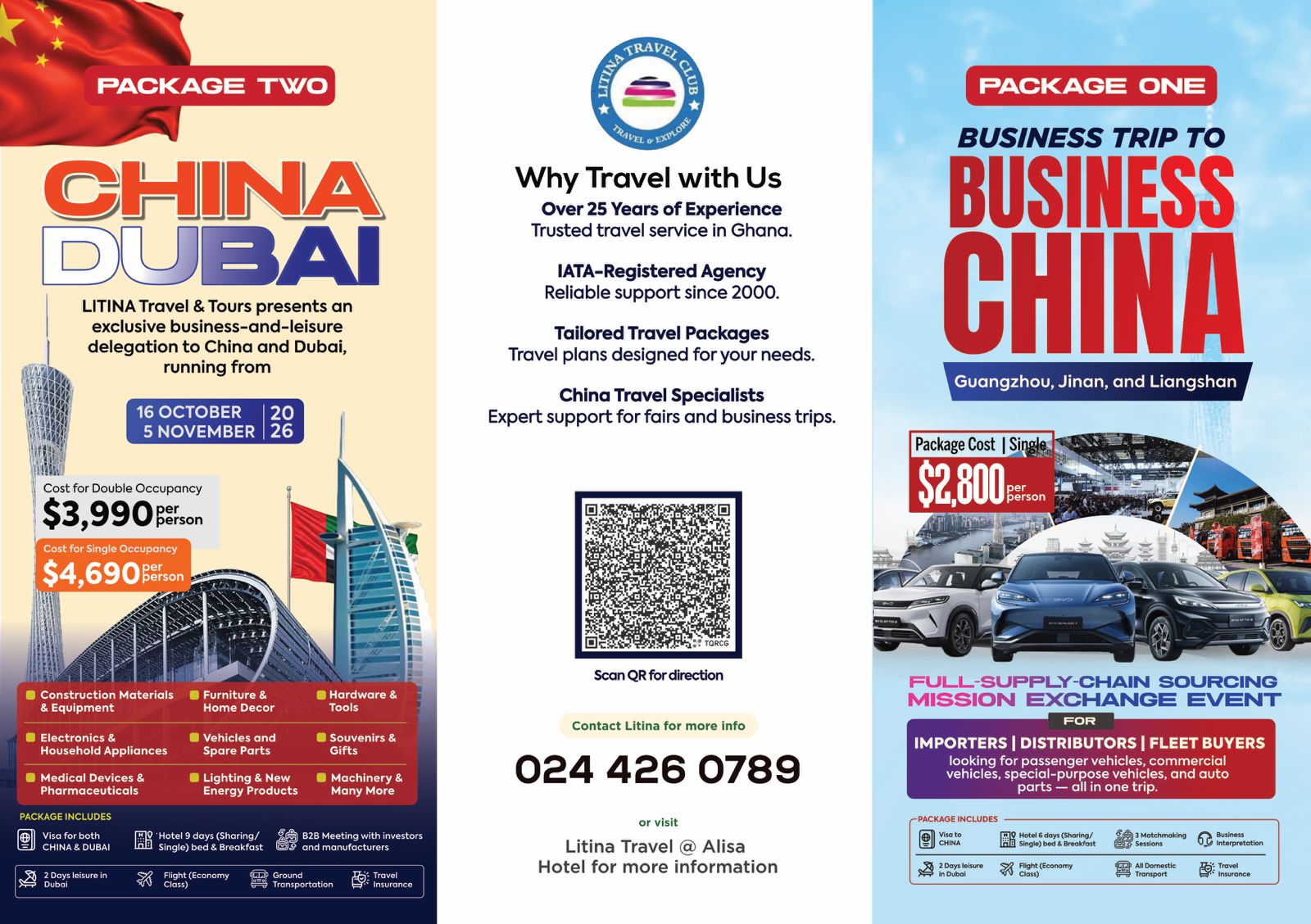 Business Trip to China — Package One